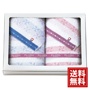 y^Iz F?-SHA iԁj Y ^IZbg yzԂ̕ { y₩  Mtg j oYj j TԂ Cj j oYj o 