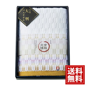 y^Izg˕l Y R 唻oX^I { 蕨 @v Au Mtg @ 49 ~   @o @vo ei e{ ԗi  V Ԃ 