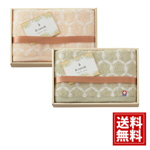 y^IzEZN tFCX^IyzY x[W O[ { ӂӂ Mtg j oYj j TԂ Cj j oYj o 