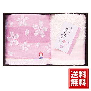 {Yn  B Â ^IZbgyz Y {  sN Mtg j oYj j TԂ Cj j oYj o Ԃ i 