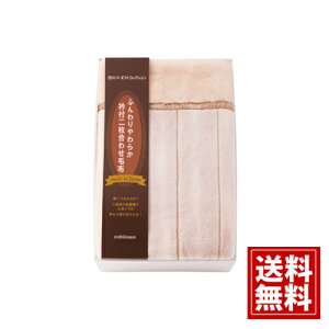 yz  {  킹 ѕz uh Mtg j oYj j TԂ Cj j oYj o Ԃ i i @ ސE S΂ z