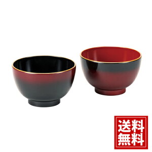 yz ڂh `oyA aH j oYj j TԂ Cj j oYj o Ԃ i i H    RgXg