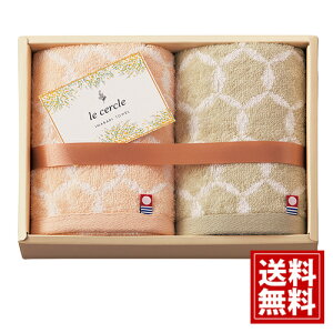 y^IzEZN tFCX^IyzY x[W O[ { ӂӂ Mtg j oYj j TԂ Cj j oYj o 