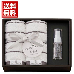 JM WF[X}[eByzjames martin ^I AR[ MtgZbg j oYj j TԂ Cj j oYj Ԃ A MtgZbg Ri 