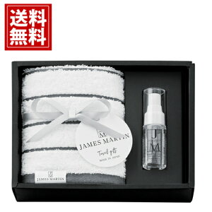 JM WF[X}[eByzjames martin ^I AR[ MtgZbg j oYj j TԂ Cj j oYj Ԃ A MtgZbg Ri  