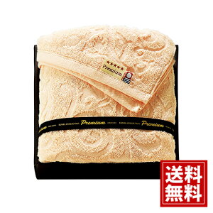 y^IzuhF Premium ze][g ^IZbgyzY x[W { ӂӂ Mtg j oYj j TԂ Cj j oYj 