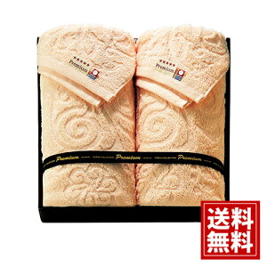 y^IzuhF Premium ze][g ^IZbgyzY x[W { ӂӂ Mtg j oYj j TԂ Cj j oYj 