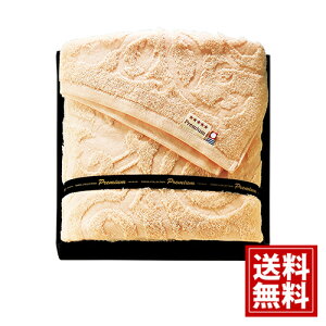 y^IzuhF Premium ze][g ^IZbgyzY x[W { ӂӂ Mtg j oYj j TԂ Cj j oYj 