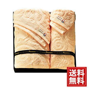 y^IzuhF Premium ze][g ^IZbgyzY x[W { ӂӂ Mtg j oYj j TԂ Cj j oYj 