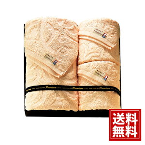 【今治タオル】今治ブランド認定 Premium ホテルリゾート タオルセット【送料無料】国産 ベージュ 日本製 ふわふわ ギフト 内祝い 出産祝い 結婚祝い 香典返し 快気祝い 結婚内祝い 出産内祝