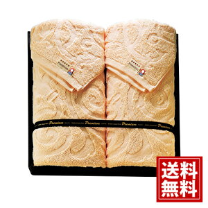 y^IzuhF Premium ze][g ^IZbgyzY x[W { ӂӂ Mtg j oYj j TԂ Cj j oYj 