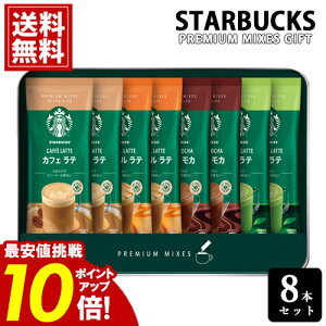 X^o v~A MtgZbg _yVX[p[SALE|Cg10{^ yz IK~  lߍ킹 o Vzj j a Mtg j Ԃ  oY  A l