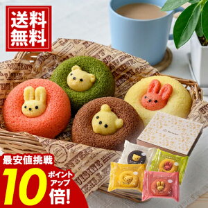 ȐX h[ic y}\|Cg10{z 4 yztHVs  Ăَq Mtg mَq oY j  oYj j Ԃ yY َq XC