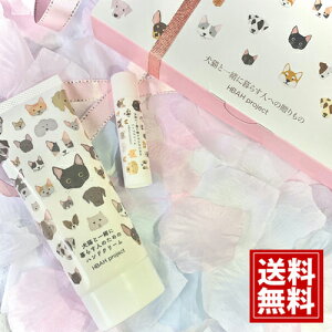 Lƈꏏɕ炷l̂߂̃nhN[bvN[Zbg yz Mtg j oYj j Cj j oYj o Ԃ j v`Mtg