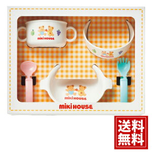 ~LnEX e[uEFAZbg yz j Ԃ  oY  A yY oYj j lC j v[g  o ei ԗi Ԃ  46-7152-689