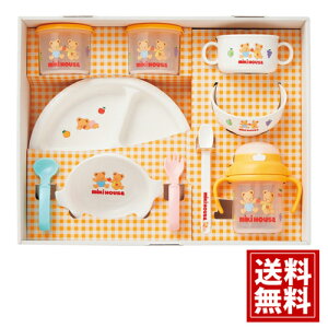 ~LnEX e[uEFAZbg yz j Ԃ  oY  A yY oYj j lC j v[g  o ei ԗi Ԃ  46-7155-688