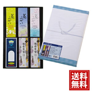 J} 䋟 1500iρj yz }[VA   Mtg V~ ~ ~ i v[g  T @ r Q  I96430001