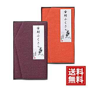  ӂyzTԂ j Ԃ  T |Pbg Y   ގ 蕨 jV sjV }i[  j  cp      lC 