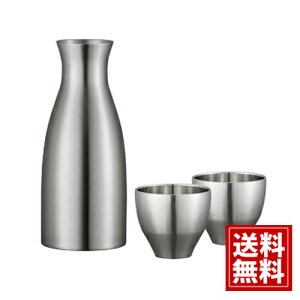 酒器セット ピーコック 【送料無料】 冷酒 燗 魔法瓶 徳利 丸洗い 温度 ギフト 食器 食器洗浄機 内祝い 結婚祝い 快気祝い 結婚内祝い 新築 お返し お礼 プレゼント おしゃれ