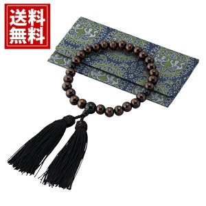 yzjpOZbg yOtz O {  Mtg 蕨  @  V @v