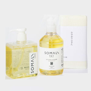 SOMALI / Lb`Zbg / TԂ Au u @ e{ / j j j oYj Vzj z Cj Cj 