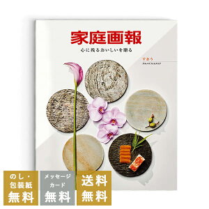 TԂ O MtgJ^O ƒ bJ^OMtgb j j oYj Vzj Cj O  j j ސE LOi Ԃ o g