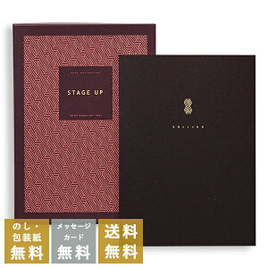 TԂ J^OMtg STAGE UP(Xe[WAbv) \[[Xbbb O ̌ s 10~R[X Au T  Ԃ  oY j   gift ސE