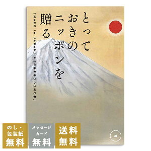 TԂ J^OMtg ƂẴjb|𑡂 ہiȂjb j oYj j j oYj Vzj Cj Au u @ e{ T 