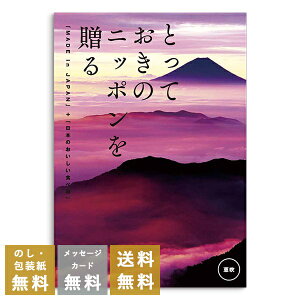 TԂ J^OMtg ƂẴjb|𑡂 biӂjb j oYj j j oYj Vzj Cj Au u @ e{ T 