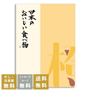 TԂ J^OMtg {̂Hו b j T O  oYj j j oYj Vzj Cj Au u @ e{ T 