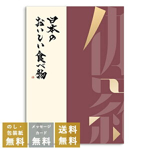 TԂ J^OMtg {̂Hו bi2_Iт܂b j T O  j oYj Vzj Cj Au u @ 