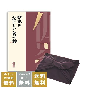 TԂ J^OMtg {̂Hו +F C~݁bi2_Iт܂b j O oYj  j a Ԃ o J^O 