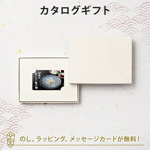 J^OMtg {̂Hו e-order choice(炩)-CbJ[h^Cv MtgJ^O bj oYj j j oYj Vzj Cj 