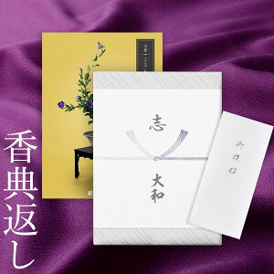 TԂ J^OMtg ti܂悤j āb Au u T Ԃ @   e{ ̎q  O    ԗ O   o 