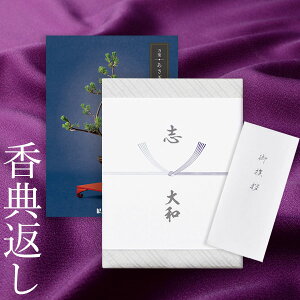 TԂ J^OMtg ti܂悤j b Au u T Ԃ @   e{ ̎q  O    ԗ O   o 