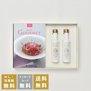 TԂ J^OMtg xXgOiBest Gourmetj A[O+EXI[uIC(CER137g)Zbgb j oYj j j oYj Vzj Cj 