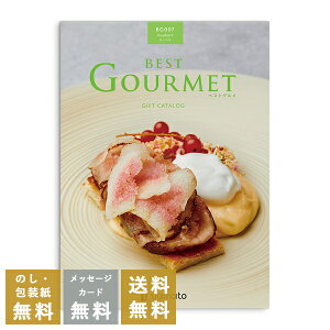 TԂ J^OMtg xXgOiBest Gourmetj [xb j oYj j j oYj Vzj Cj Au u @ e{ T Ԃ 