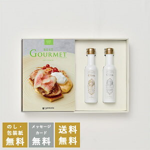 TԂ J^OMtg xXgOiBest Gourmetj [x+EXI[uIC(CER137g)Zbgb j oYj j j oYj Vzj Cj A