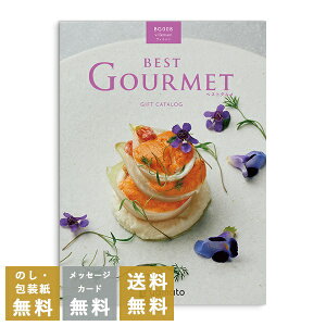 TԂ J^OMtg xXgOiBest Gourmetj Bb j oYj j j oYj Vzj Cj Au u @ e{ T Ԃ