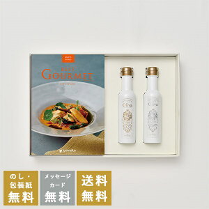 TԂ J^OMtg xXgOiBest Gourmetj {[hCG+EXI[uIC(CER137g)Zbgb j oYj j j oYj Vzj Cj 