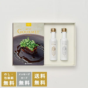 TԂ J^OMtg xXgOiBest Gourmetj AWA+EXI[uIC(CER137g)Zbgb j oYj j j oYj Vzj Cj A