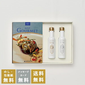 TԂ J^OMtg xXgOiBest Gourmetj {[H[+EXI[uIC(CER137g)Zbgb j oYj j j oYj Vzj Cj 