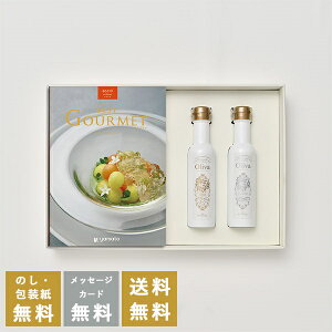 TԂ J^OMtg xXgOiBest Gourmet) Ifl+EXI[uIC(CER137g)Zbgb j oYj j j oYj Vzj Cj Au 