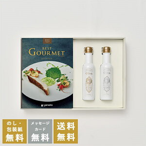 TԂ J^OMtg xXgOiBest Gourmetj sl[+EXI[uIC(CER137g)Zbgb j oYj j j oYj Vzj Cj A