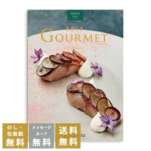 TԂ J^OMtg xXgOiBest Gourmetj iBGb j oYj j j oYj Vzj Cj Au u @ e{ T Ԃ 