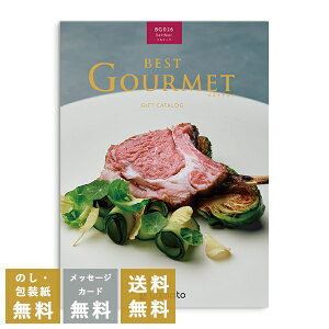 TԂ J^OMtg xXgOiBest Gourmetj xeBGb j oYj j j oYj Vzj Cj Au u @ e{ T Ԃ