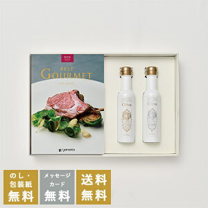 TԂ J^OMtg xXgOiBest Gourmetj xeBG+EXI[uIC(CER137g)Zbgb j oYj j j oYj Vzj Cj 