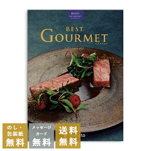 TԂ J^OMtg xXgO(iBest Gourmetj TWF}b j oYj j j oYj Vzj Cj Au u @ e{ T 