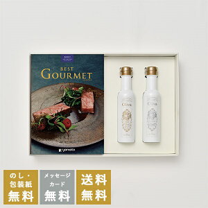 TԂ J^OMtg xXgO(iBest Gourmetj TWF}+EXI[uIC(CER137g)Zbgb j oYj j j oYj Vzj Cj 