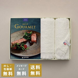 TԂ J^OMtg xXgO(iBest Gourmetj TWF}{tFCX^IZbgb j j oYj Vzj Vzj j Cj j j 